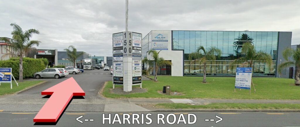 Click &Amp; Collect 2 Google street view entrance harris road